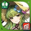 祈り捧げる夏休みガチャシミュレーター
