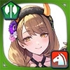 ゴルドマリー