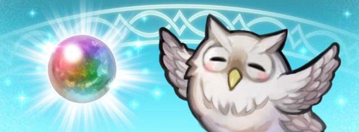 Feh お得なオーブ割引11月号の内容まとめ ファイアーエムブレムヒーローズ アルテマ