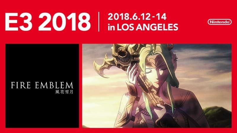 E3でFE新作発表