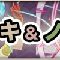 アルテマロゴ