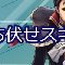 アルテマロゴ