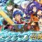 アルテマロゴ