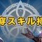アルテマロゴ