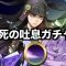 アルテマロゴ