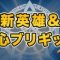 アルテマロゴ