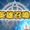 アルテマロゴ