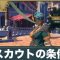 アルテマロゴ
