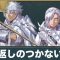 アルテマロゴ
