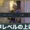 アルテマロゴ