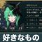 アルテマロゴ