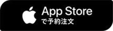 App Store