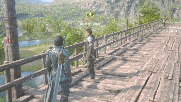橋の上にいる傭兵と会話