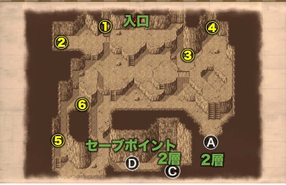 Ff4ピクセルリマスター アントリオンの洞窟のmapと攻略チャート ファイナルファンタジー4 アルテマ