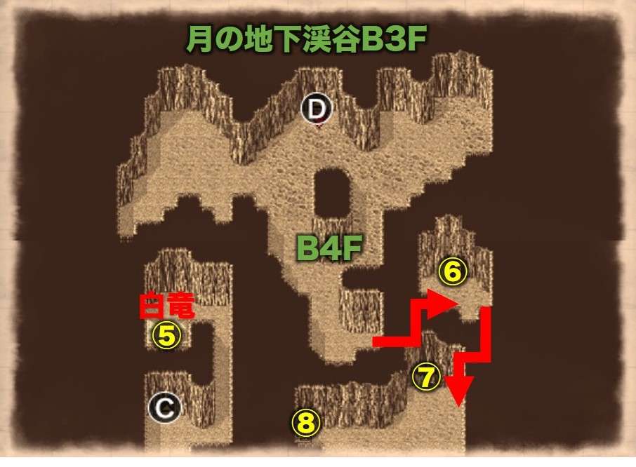 Ff4ピクセルリマスター 月の地下渓谷のmapと攻略チャート ファイナルファンタジー4 アルテマ