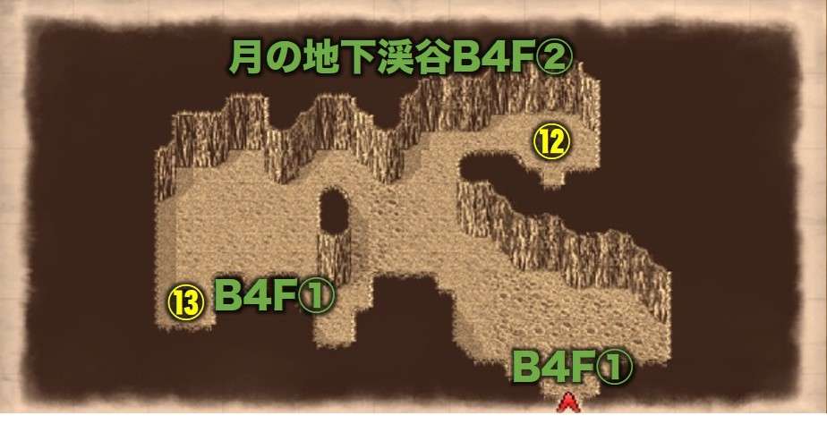 Ff4ピクセルリマスター 月の地下渓谷のmapと攻略チャート ファイナルファンタジー4 アルテマ