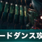 アルテマロゴ