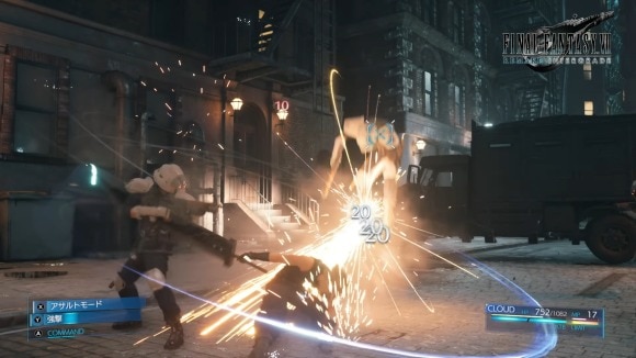 FF7リメイク　Switch2