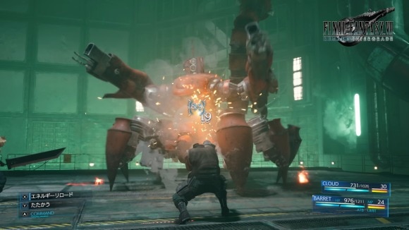 FF7リメイク　Switch2