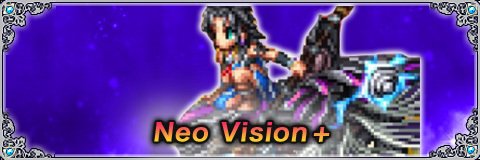 大空を舞う勇士ファングの評価と習得アビリティ｜NeoVision