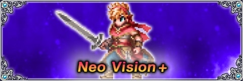 ヴァルの評価と習得アビリティ｜NeoVision