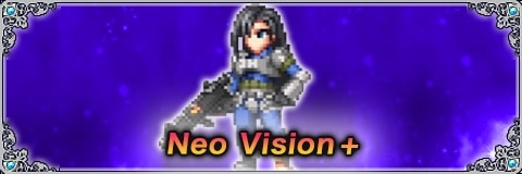 飾らぬカリスマラグナの評価と習得アビリティ｜NeoVision