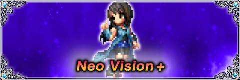 継承した魔女の力リノアの評価と習得アビリティ｜NeoVision