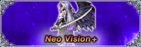 漆黒の翼セフィロスの評価と習得アビリティ｜NeoVision