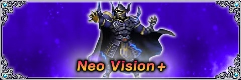 黒き魔人ゴルベーザの評価と習得アビリティ｜NeoVision