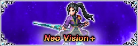 宿命の血脈ラスウェルの評価と習得アビリティ｜NeoVision