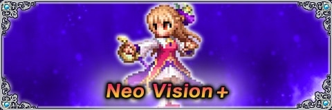 希望の新星ロカの評価と習得アビリティ｜NeoVision