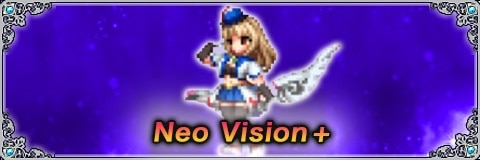 絆を紡ぐ光フィーナの評価と習得アビリティ｜NeoVision