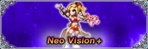 友を護る盾デイジーの評価と習得アビリティ｜NeoVision