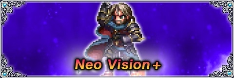 覚醒の源流タイヴァスの評価と習得アビリティ｜NeoVision