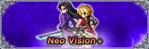 レイン&ラスウェルの評価と習得アビリティ｜NeoVision