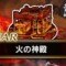 アルテマロゴ