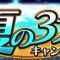 アルテマロゴ