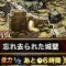 アルテマロゴ