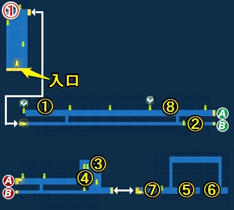 ルゼル集落宝箱一覧