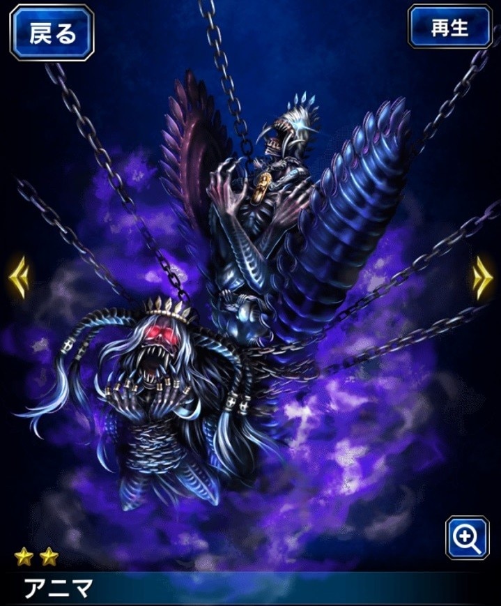 Ffbe 幻獣アニマについて語ってもよろしいですかな ファイナル