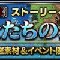 アルテマロゴ