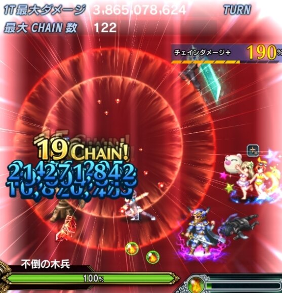 Ffbe アバランチティファの運用方法とおすすめ装備 ファイナルファンタジーブレイブエクスヴィアス アルテマ