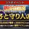 アルテマロゴ