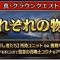 アルテマロゴ