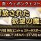 アルテマロゴ
