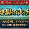アルテマロゴ