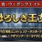 アルテマロゴ