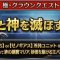 アルテマロゴ