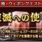 アルテマロゴ