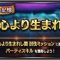アルテマロゴ